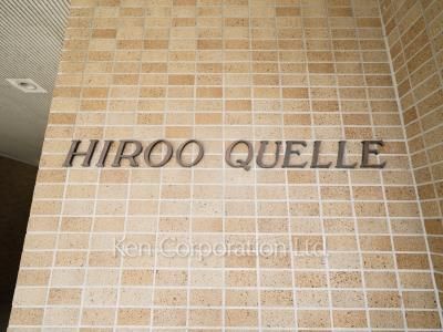 Building nameplate