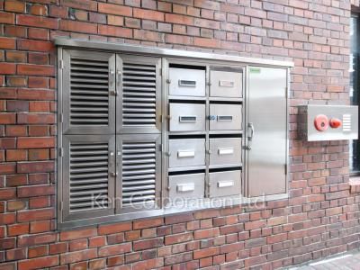 Mailbox