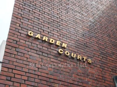 Building nameplate