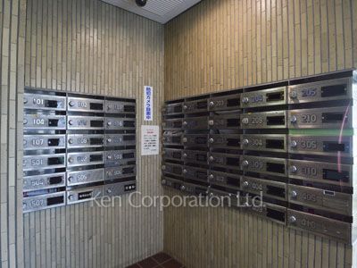 Mailbox