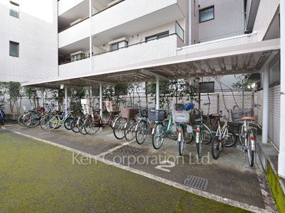 Bicycle-parking Space