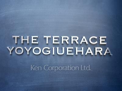 Building nameplate