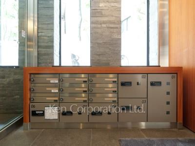  Mail/Delivery box