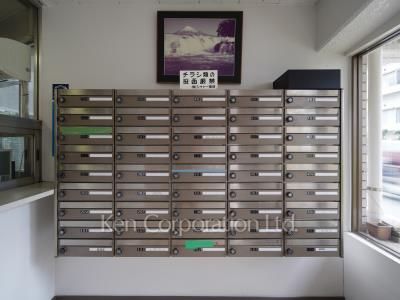 Mailbox