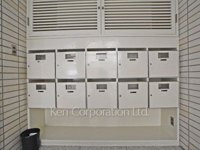 Mail/Delivery box