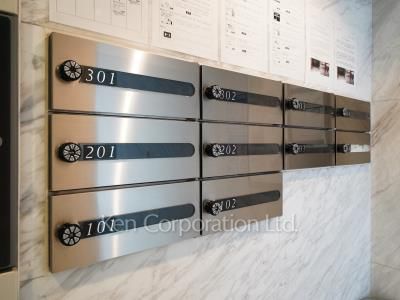 Mailbox