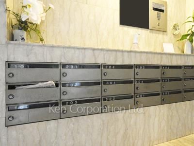 Mailbox