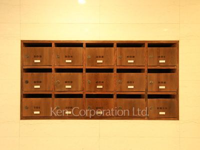 Mailbox