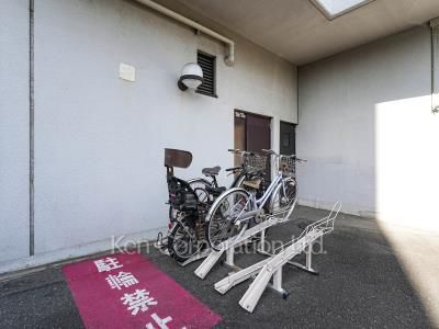 Bicycle-parking Space