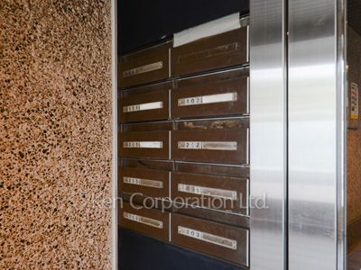 Mail/Delivery box
