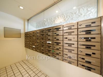 Mailbox