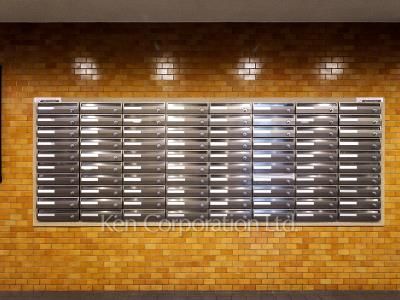 Mailbox
