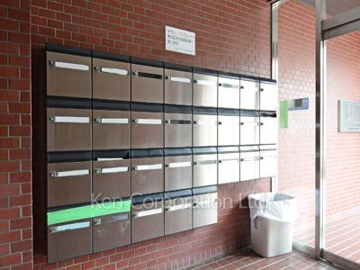 Mailbox