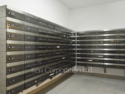 Mailbox