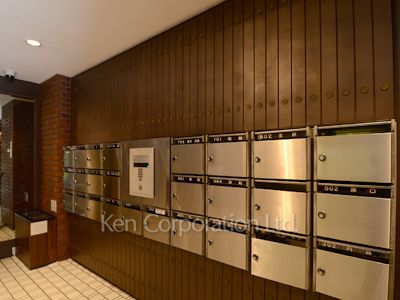Mailbox