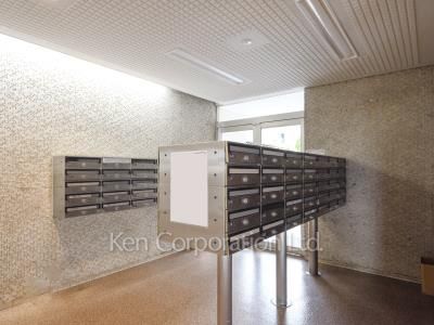 Mailbox