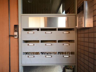  Mail/Delivery box
