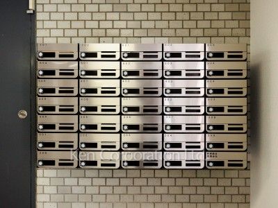 Mailbox