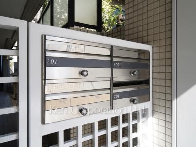 Mailbox