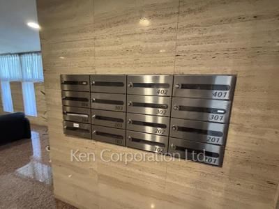  Mail/Delivery box