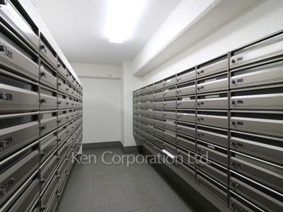 Mailbox