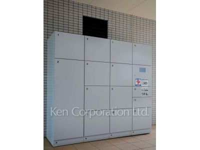  Mail/Delivery box
