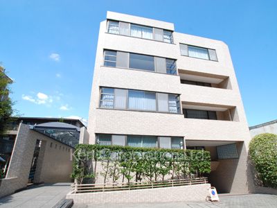 Exterior from near by