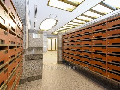 Mailbox