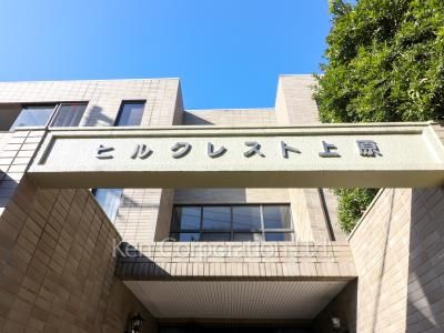 Building nameplate