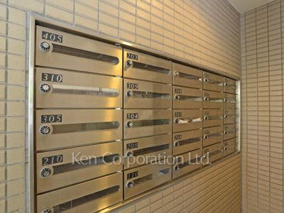 Mailbox