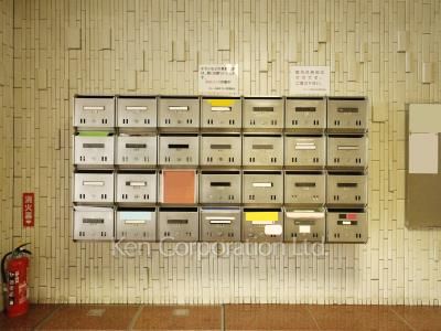 Mailbox