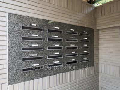 Mailbox