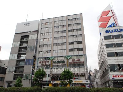 Exterior from near by
