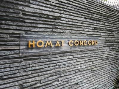 Building nameplate
