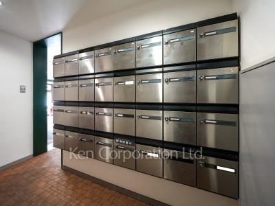 Mailbox