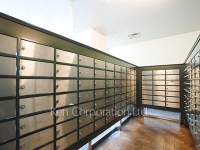 Mailbox