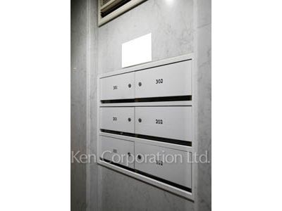 Mailbox