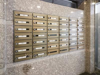 Mailbox