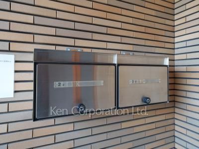  Mail/Delivery box