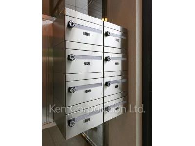  Mail/Delivery box