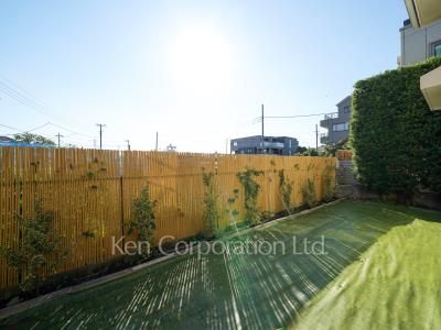 Yard/Garden