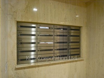Mailbox