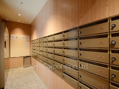 Mailbox