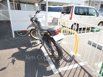 Motorcycle Parking
