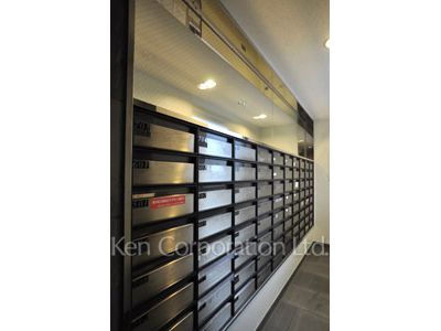 Mailbox