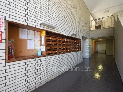 Mailbox