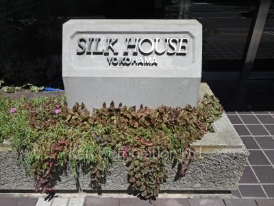 Building nameplate