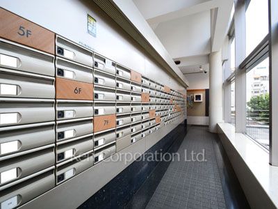 Mailbox