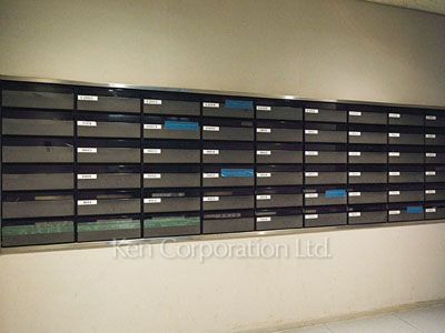 Mailbox