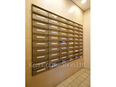Mailbox